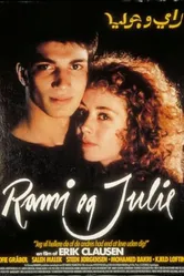 Рами и Юлия 1988 постер