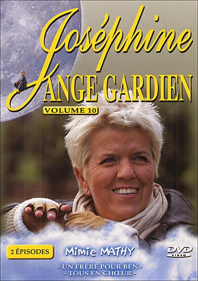 Постер Жозефина: Ангел-хранитель 1997