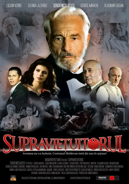 Постер Выживший 2007
