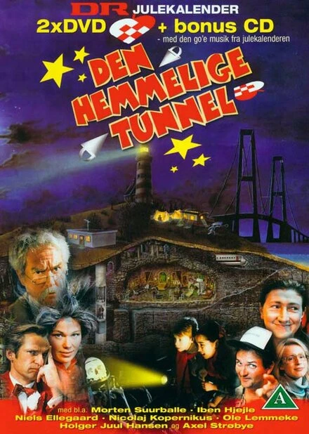Постер Секретный туннель 1997
