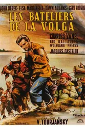 Бурлаки на Волге 1959 постер