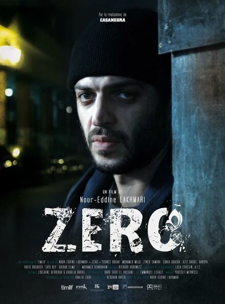 Постер Zero 2012