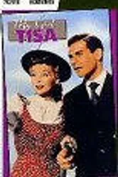 Моя девушка Тиcа 1948 постер