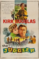 Жонглер 1953 постер