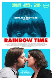Радужное время 2016 постер