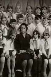 Наша Родина 2005 постер