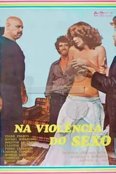 Сексуальное насилие 1978 постер