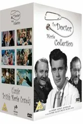 Домашний доктор 1969 постер