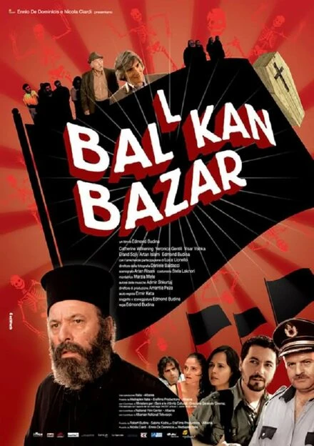 Постер Балканский базар 2011