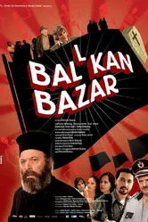 Балканский базар 2011 постер