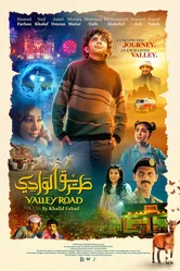 Valley Road постер