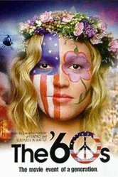 Шестидесятые 1999 постер