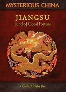 Jiangsu: Land of Good Fortune постер