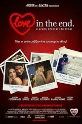 Love in the End постер
