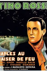 Огненный поцелуй Неаполя 1937 постер