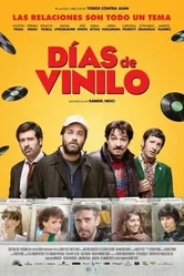 Виниловые дни 2012 постер