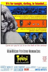 Топкапи 1964 постер
