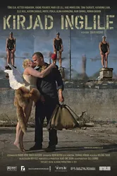 Письма к Ангелу 2011 постер