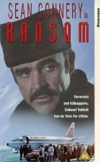 Постер Ransom 1974