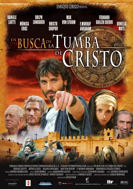 Постер Расследование 2006