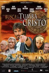 Расследование 2006 постер
