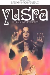Yusra постер