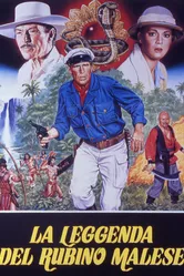 Разборки в джунглях 1985 постер