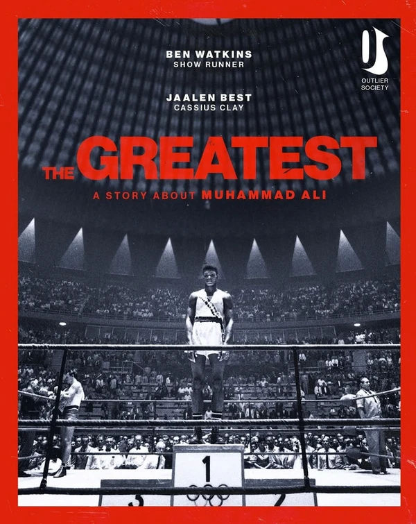 Постер фильма