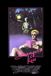 Случайный поцелуй 1983 постер