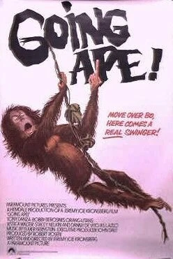 Постер Обезьянник 1981