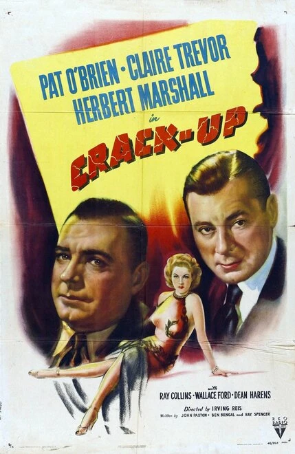 Постер Провал 1946