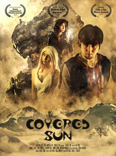 Постер Covered Sun