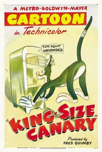 Постер Очень большая канарейка 1947