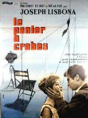Постер Корзина с крабами 1960