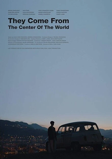 Постер They Come from the Center of the World