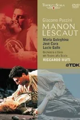 Манон Леско 1998 постер