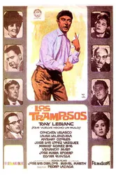 Los tramposos постер
