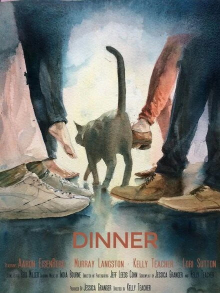 Постер Dinner 2014, США