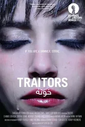 Traitors 2013 постер