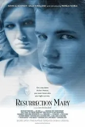 Воскресение Мэри 2007 постер