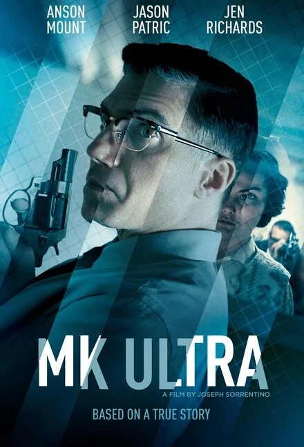 Постер МК-Ультра 2022