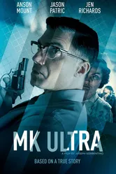 МК-Ультра 2022 постер