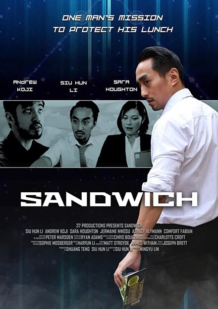 Постер Sandwich 2019