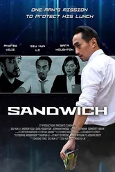 Sandwich 2019 постер