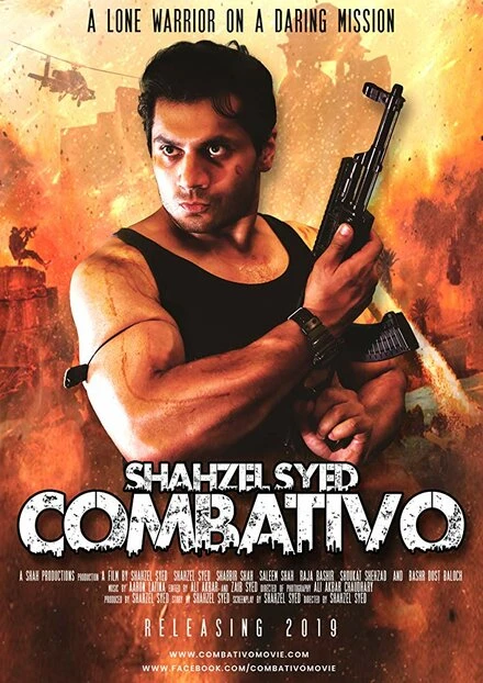 Постер Combativo