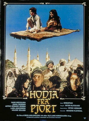 Постер Ходжа из Пьорта 1985