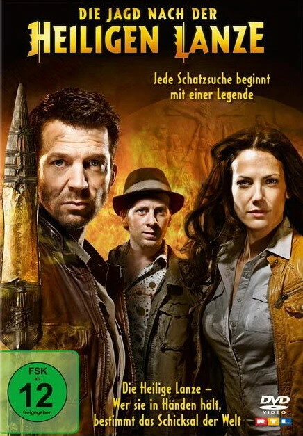 Постер Копьё судьбы 2010