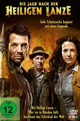 Копьё судьбы 2010 постер