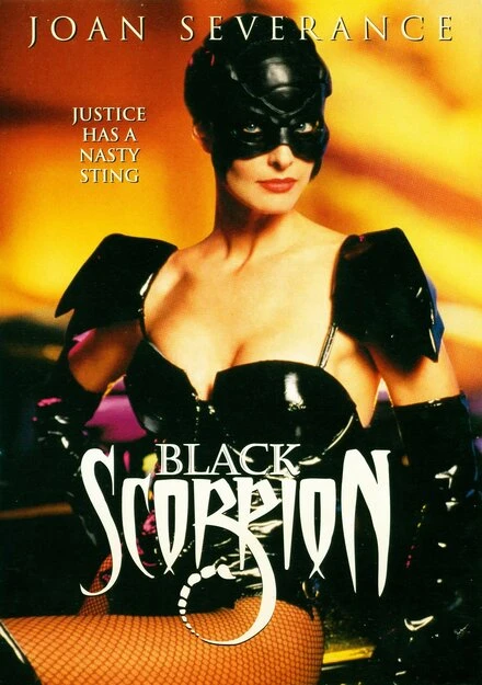Постер Черный скорпион 1995