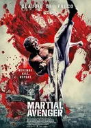 Боевой мститель 2024 постер